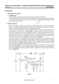 S-8333ACIC-T8T1G Datasheet Page 9