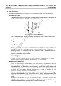S-8333ACIC-T8T1G Datasheet Page 15