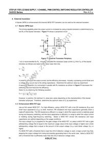 S-8333CBDA-T8T1U Datasheet Page 16