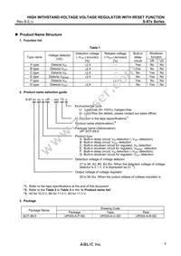 S-875294CUP-AHCT2U Datasheet Page 5