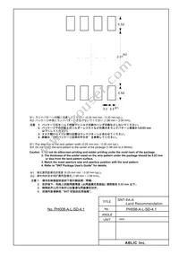 S-882145AMH-M2UTFG Datasheet Page 23