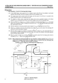 S-882Z24-M5T1G Datasheet Page 8