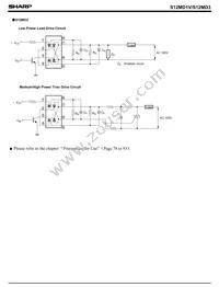 S12MD3 Datasheet Page 5