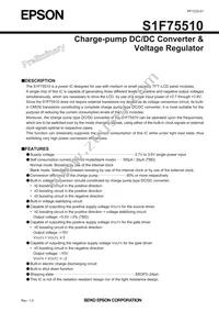 S1F75510M0A010B Datasheet Cover