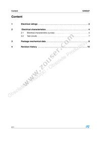 S2000AF Datasheet Page 2