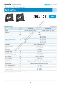 S27S300D15Y Datasheet Cover