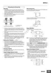 S8VK-C48024 Datasheet Page 13