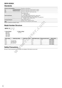 S8VK-S03024 Datasheet Page 3