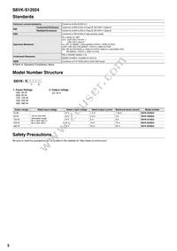 S8VK-S12024 Datasheet Page 3