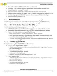 S9S12P64J0CFTR Datasheet Page 19