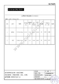 SA000-11009 Datasheet Page 6