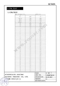 SA000-12004 Datasheet Page 5