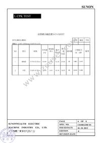 SA000-12055 Datasheet Page 7