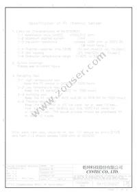 SA10100627 Datasheet Cover