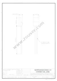 SA10100627 Datasheet Page 2