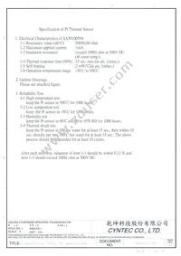 SA50100594 Datasheet Cover