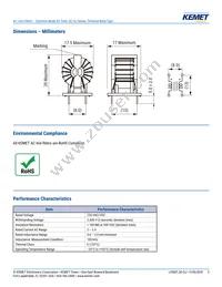 SC-02-20GJ Datasheet Page 3