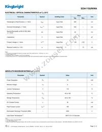 SC04-11SURKWA Datasheet Page 2