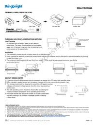 SC04-11SURKWA Datasheet Page 4