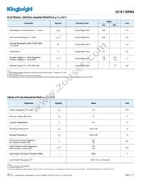 SC10-11SRWA Datasheet Page 2