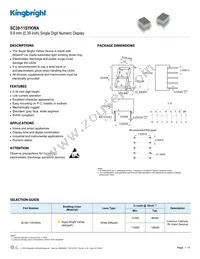 SC39-11SYKWA Datasheet Cover