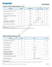 SC40-18CGKWA Datasheet Page 2