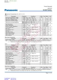 SC8673040L Datasheet Page 2