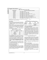 SCANPSC110FSCX Datasheet Page 14