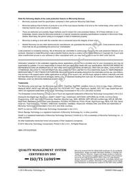 SCH5027E-NW Datasheet Page 9