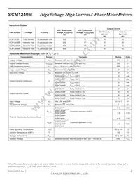 SCM1241M Datasheet Page 2