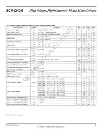 SCM1241M Datasheet Page 6