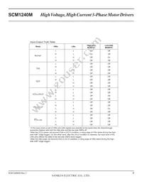 SCM1241M Datasheet Page 9