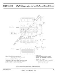 SCM1241M Datasheet Page 14