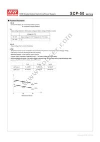 SCP-50-24 Datasheet Page 3