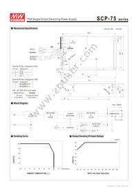 SCP-75-24 Datasheet Page 2