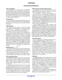 SCP302045MNTWG Datasheet Page 9