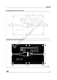 SD57045 Datasheet Page 9