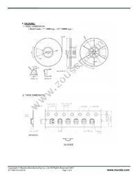 SF1186H Datasheet Page 5