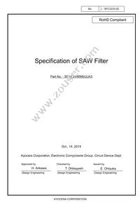 SF14-2446M5UUA3 Datasheet Cover