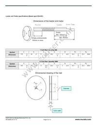 SF2094B Datasheet Page 8