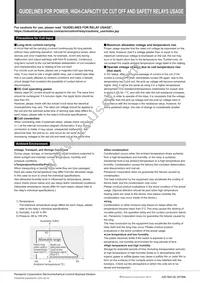 SFS4-L-DC24V Datasheet Page 5