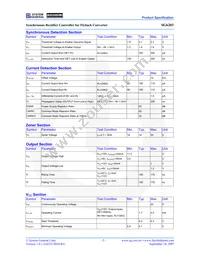 SG6203SZ Datasheet Page 5