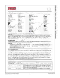 SG6846GLSY Datasheet Page 15