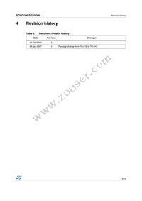 SGSD200 Datasheet Page 9