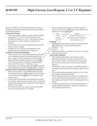 SI-3011ZF Datasheet Page 8