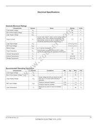 SI-7321M Datasheet Page 11