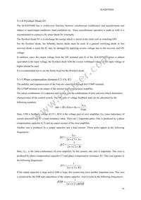 SI-8205NHD-TL Datasheet Page 16