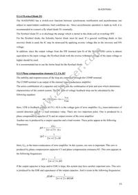 SI-8205NHG Datasheet Page 15