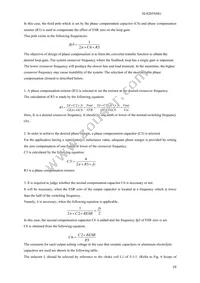 SI-8205NHG Datasheet Page 16