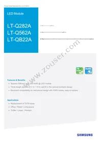 SI-B8R051280US Datasheet Cover